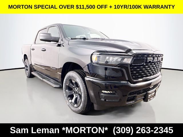 New 2026 Diamond Black Crystal Pearl-Coat Exterior Paint Ram Express image 1