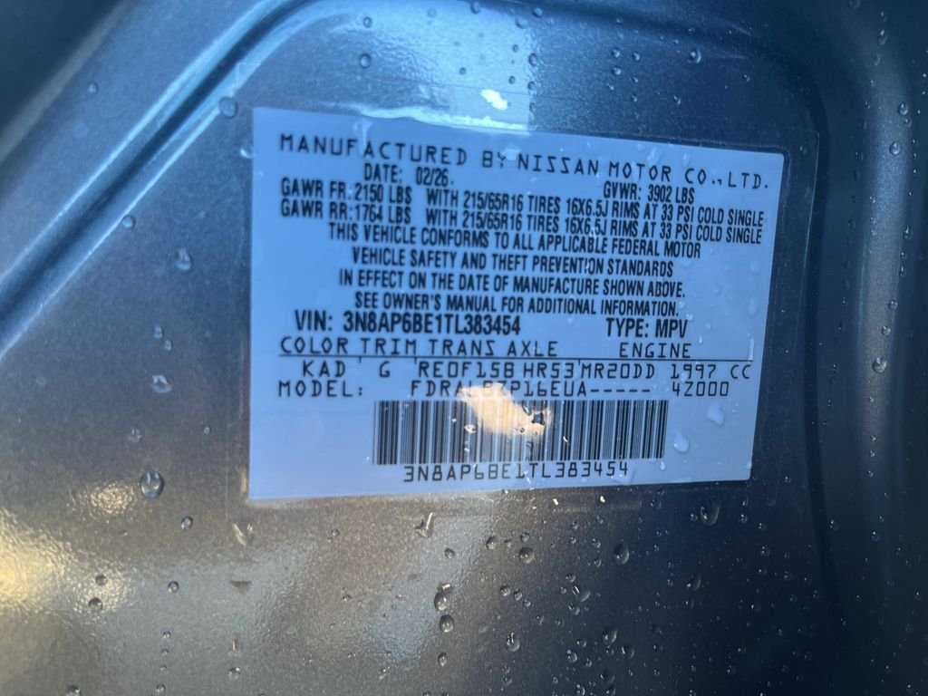 New 2026 Gun Metallic Nissan S image 28