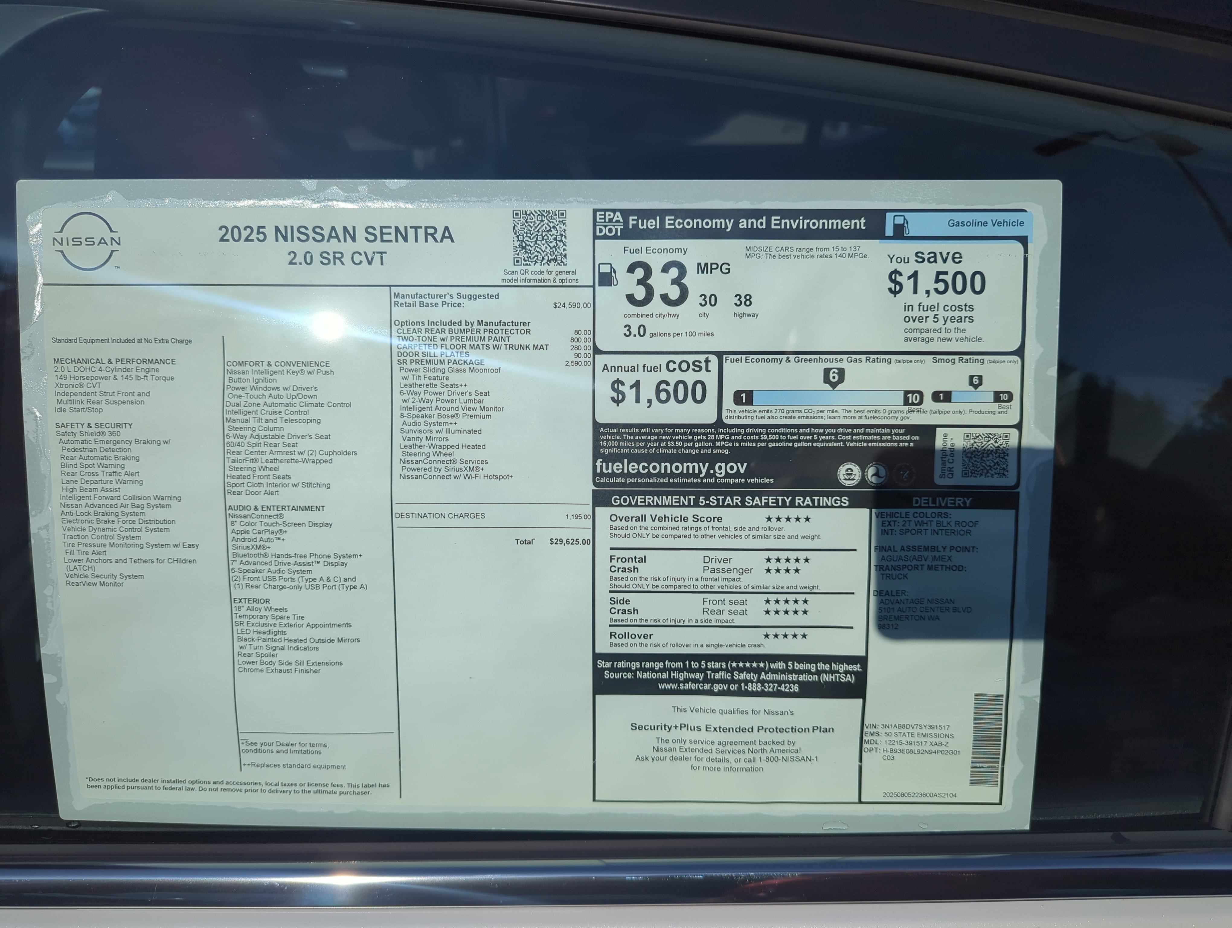 2025 Nissan Sentra SR - Photo 31