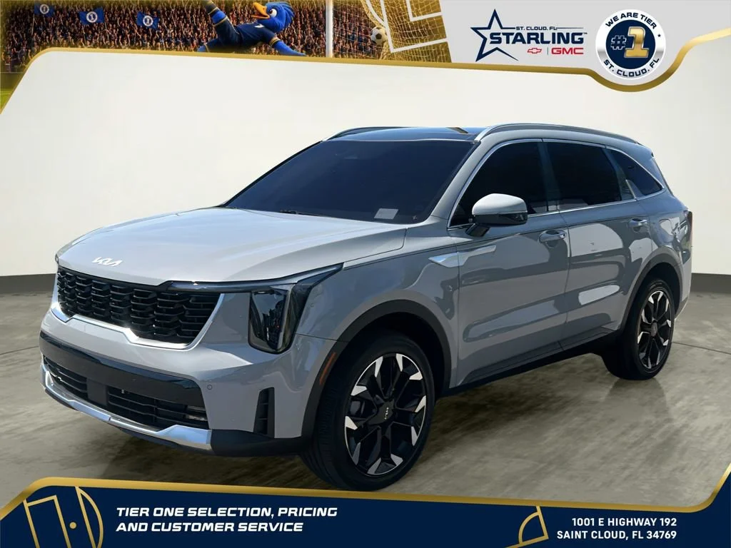 Used 2025 Gray Kia EX image 1