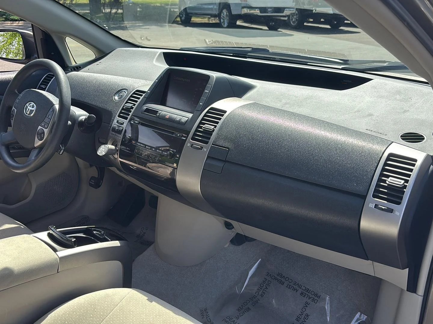 Used 2008 Driftwood Pearl Toyota Base image 12