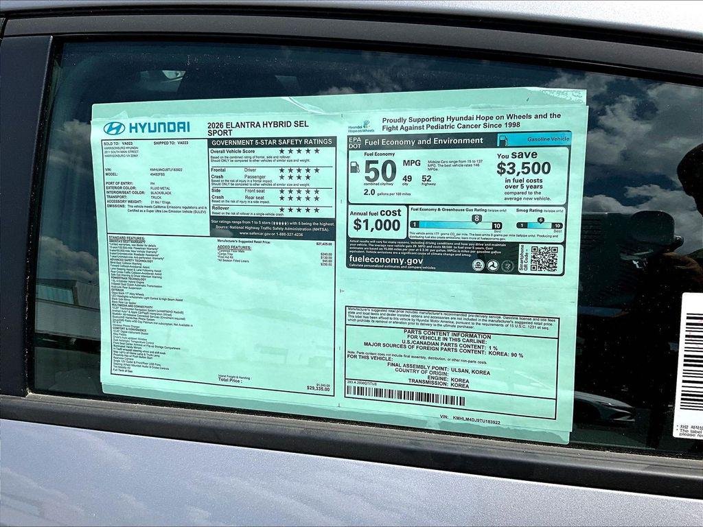 2026 Hyundai Elantra Blue - Photo 13