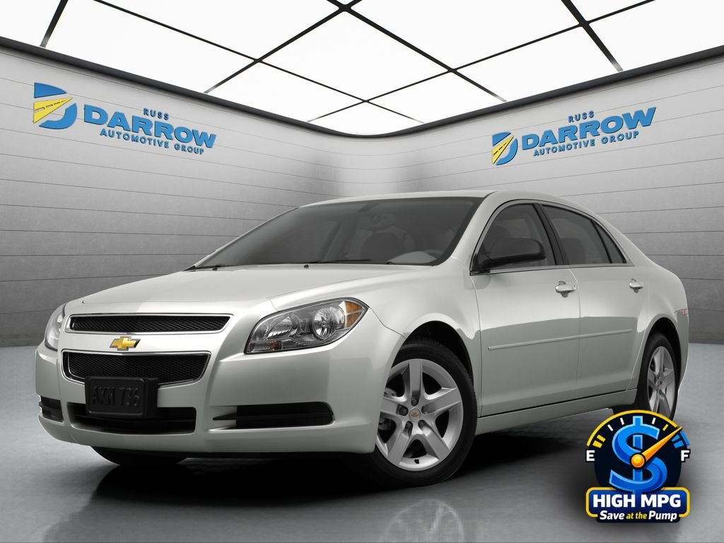 Used 2012 Silver Chevrolet LS image 11