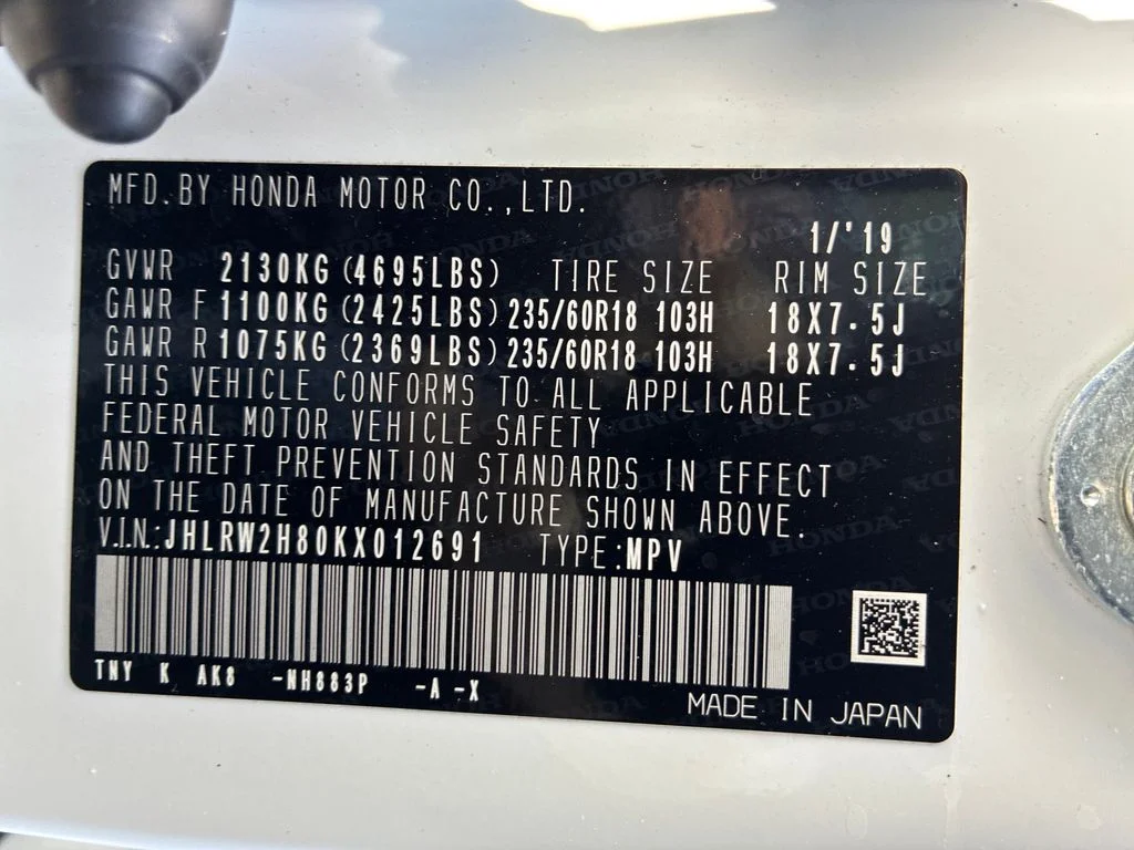 Used 2019  Honda EX-L image 22