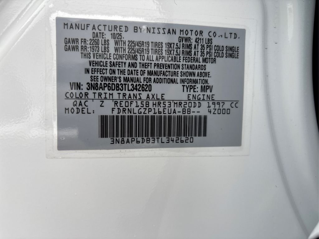 New 2026 White Nissan SR image 13