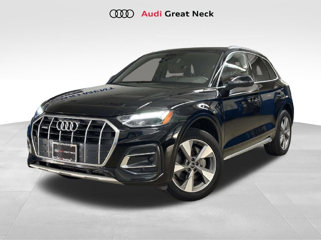2023 Audi Q5