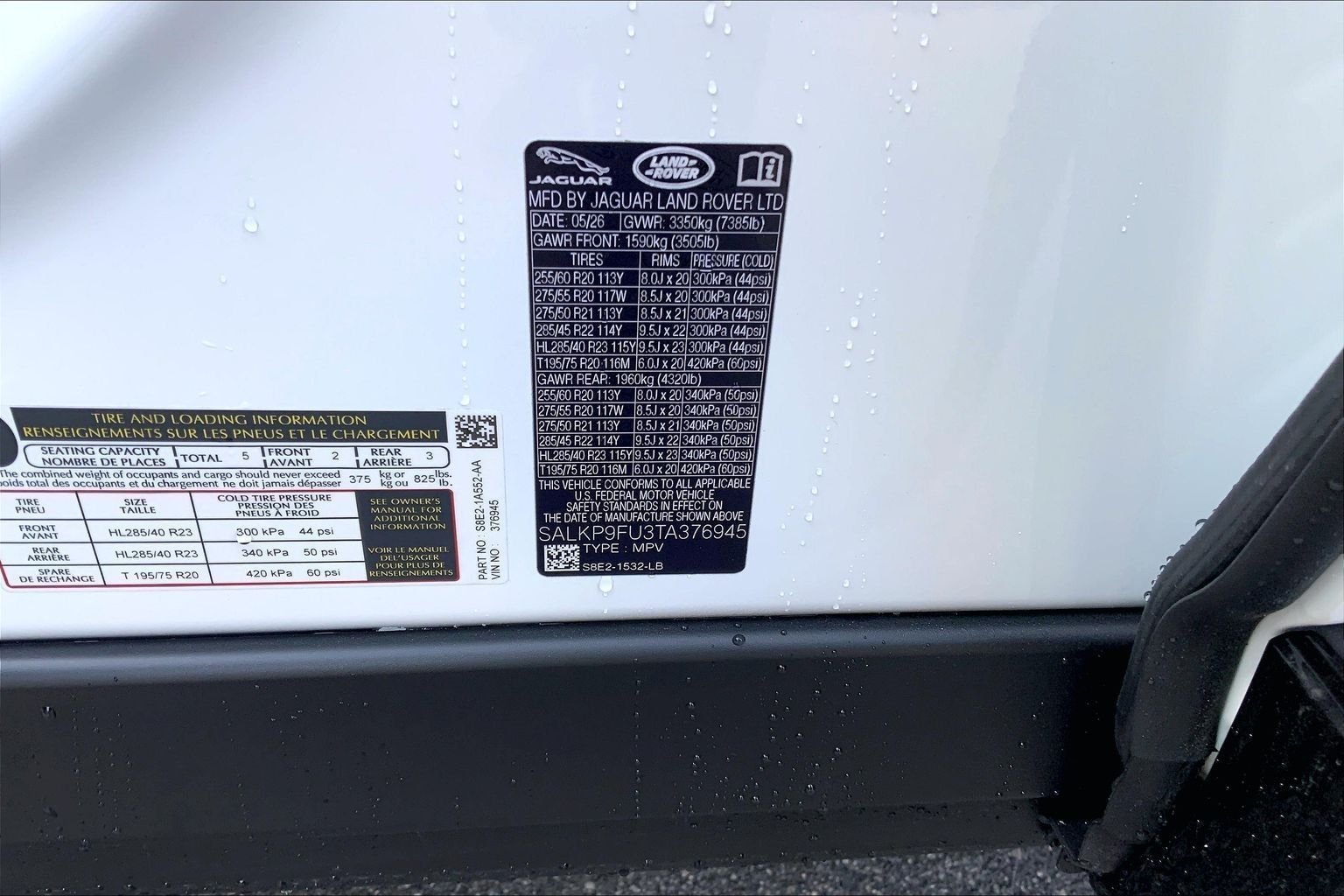 New 2026 Fuji White LAND ROVER SE image 18