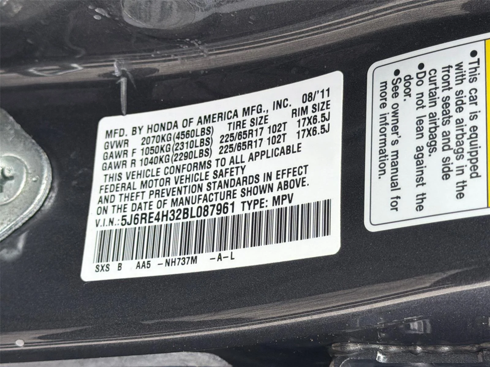Used 2011  Honda LX image 21