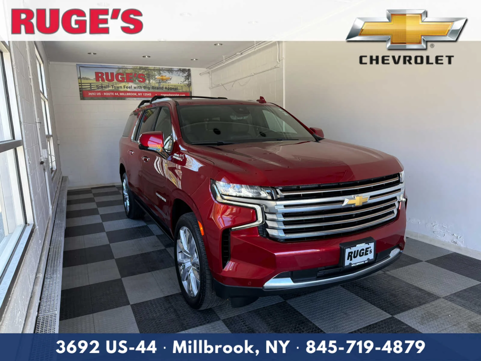 2023 Chevrolet Suburban