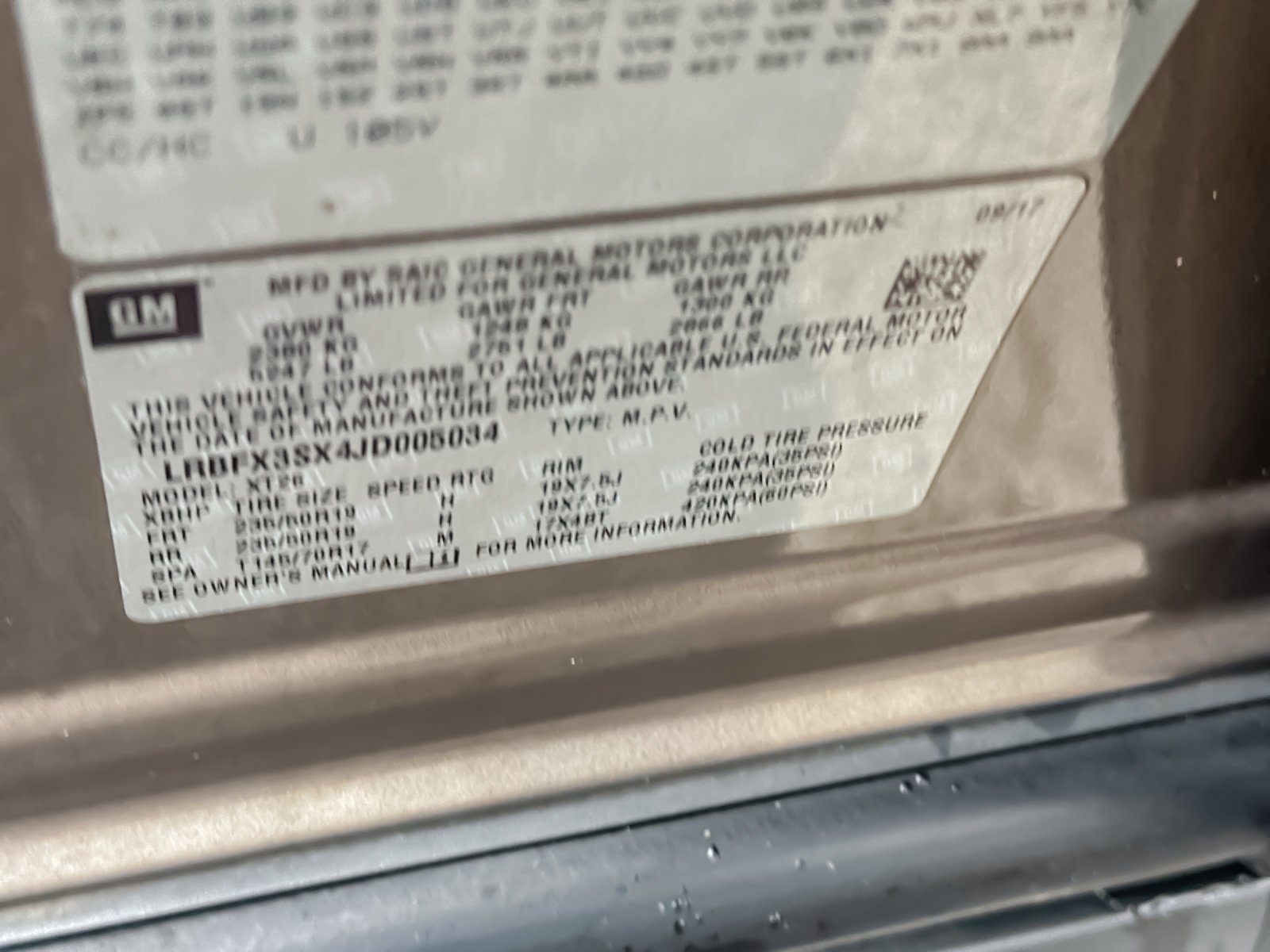 Used 2018 Brown Buick Premium I image 28