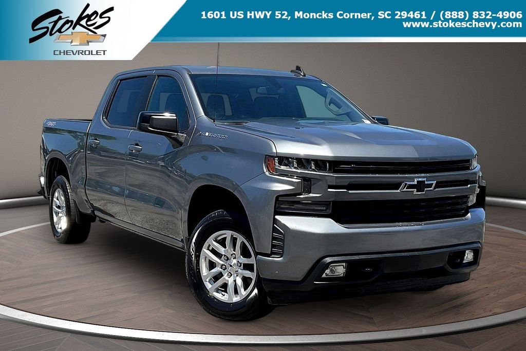 Used 2020 Gray Chevrolet RST image 1