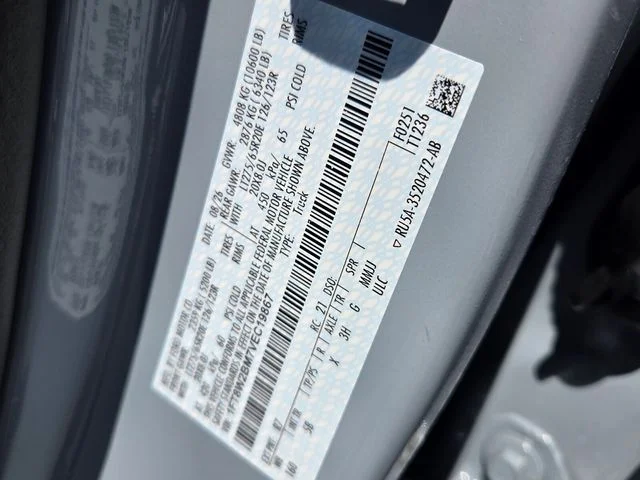 New 2027 Glacier Gray Metallic Tri-Coat Ford Lariat image 18
