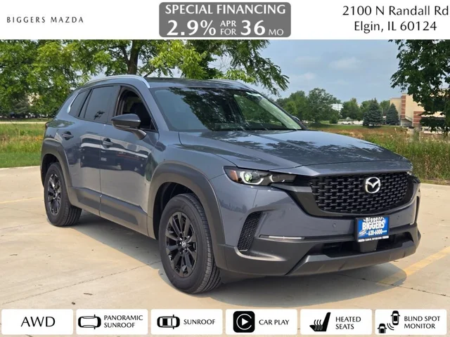 2026 Mazda CX-50 Hybrid Preferred AWD