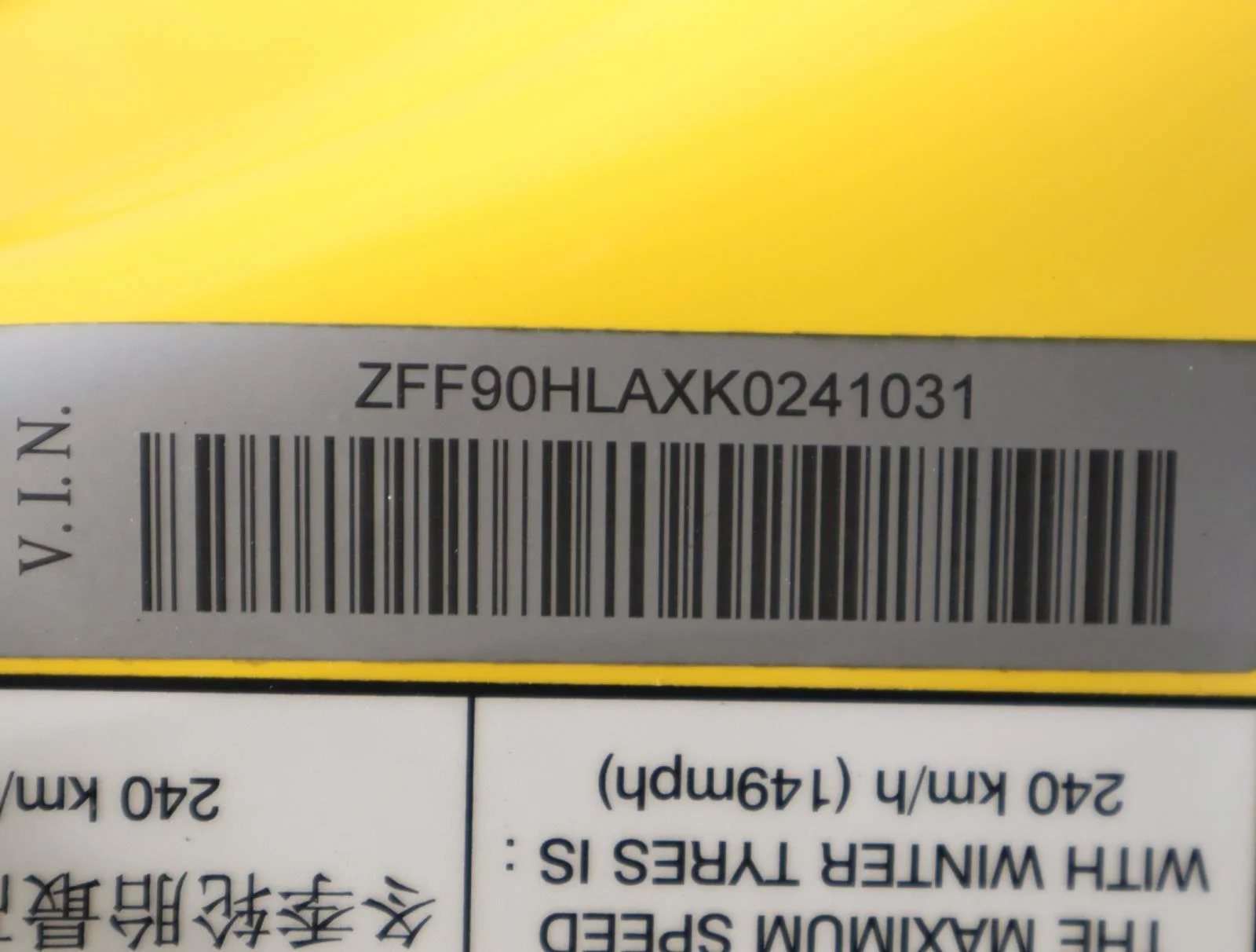 Used 2019 Giallo Modena Ferrari Coupe image 41