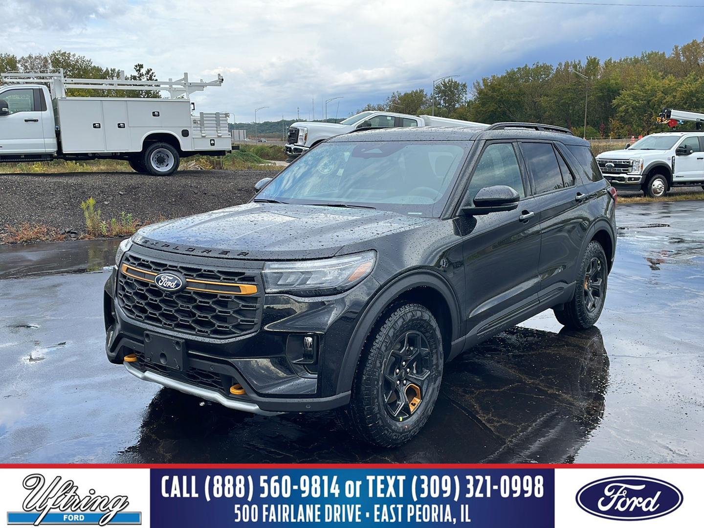 2027 Ford Explorer