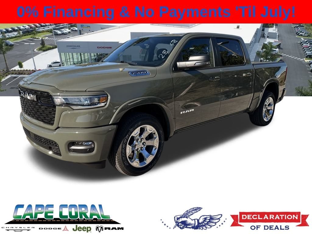 2026 RAM Ram 1500 Pickup