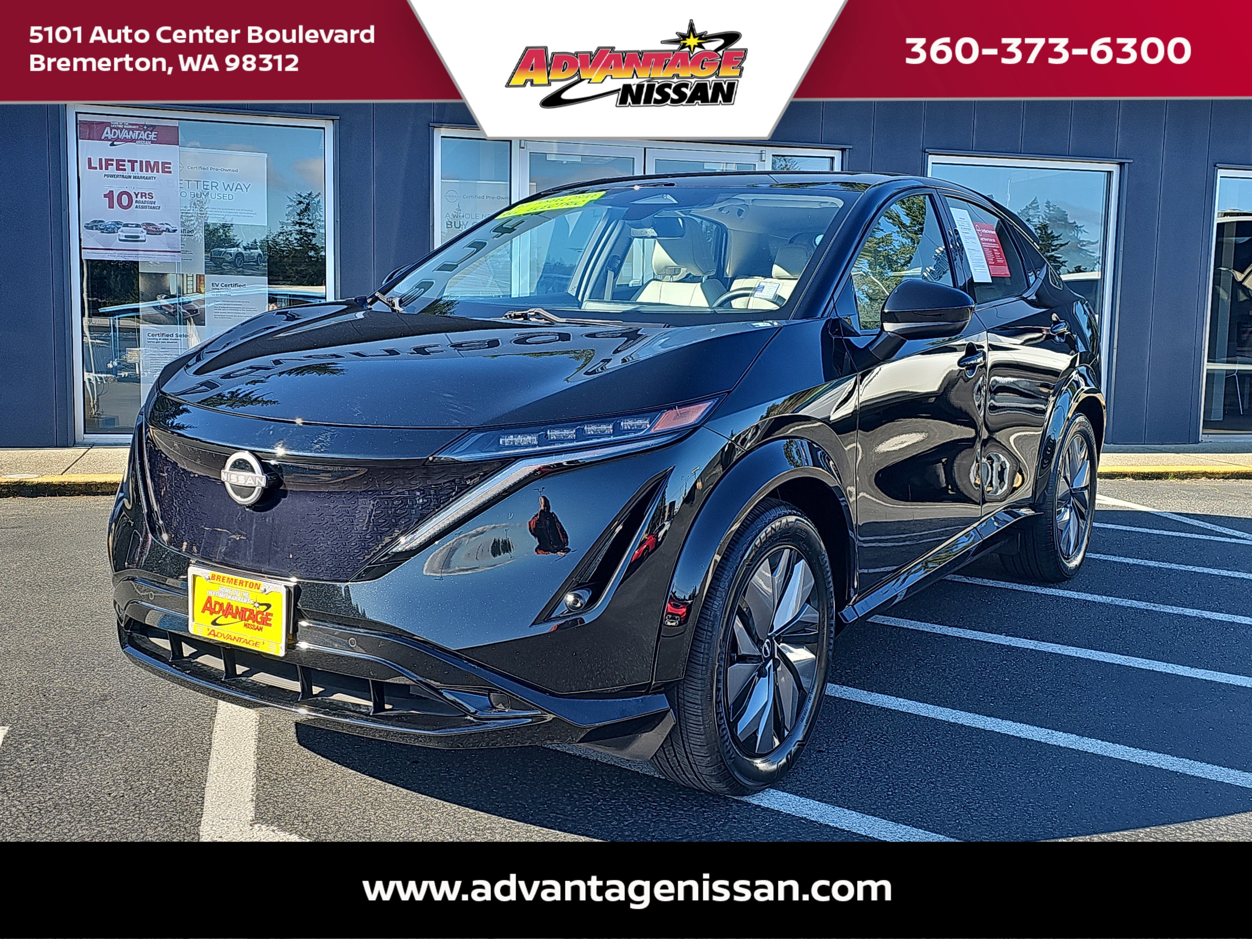 2024 Nissan ARIYA Engage+