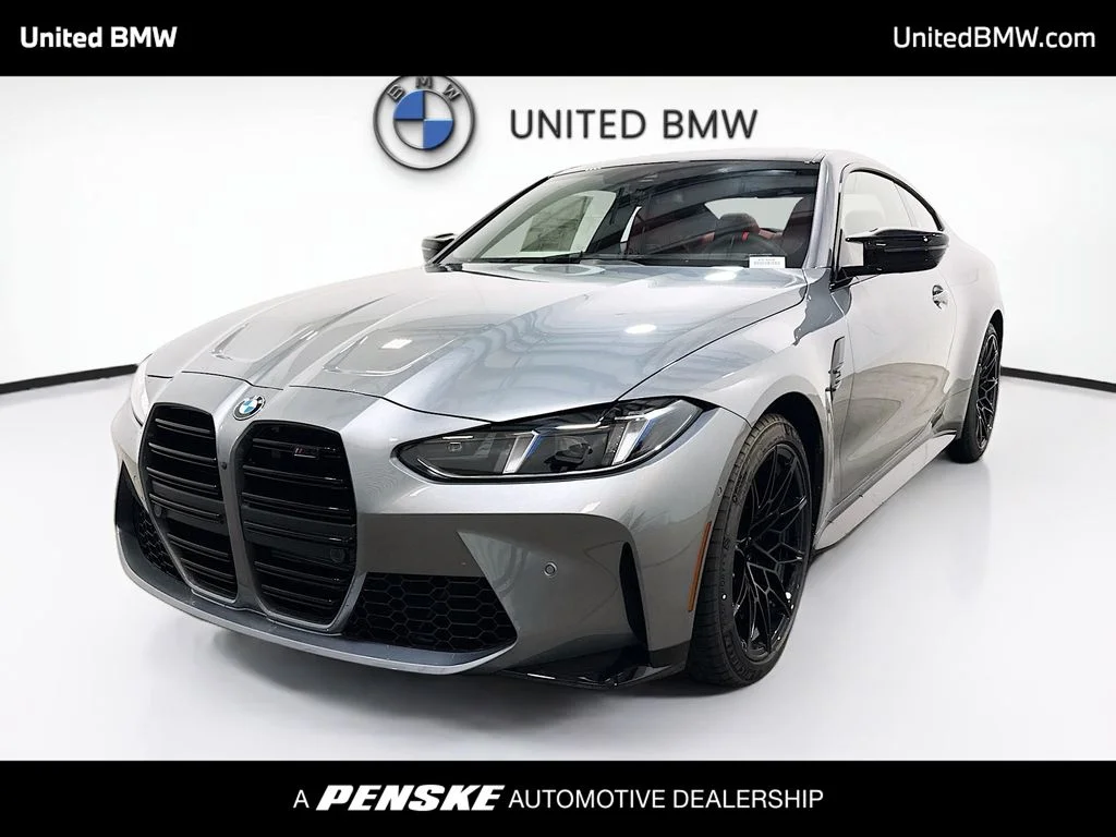 New 2027 Skyscraper Grey Metallic BMW Competition image 1