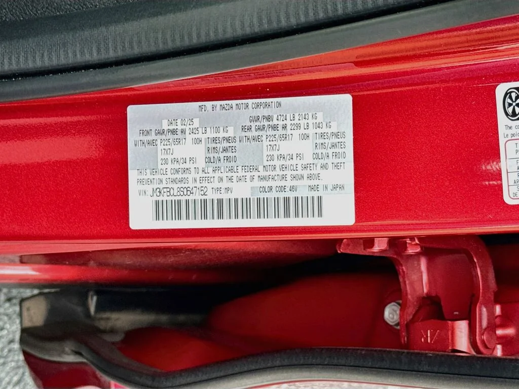 Certified Used 2025 Soul Red Crystal Metallic Mazda 2.5 S Preferred Package image 31