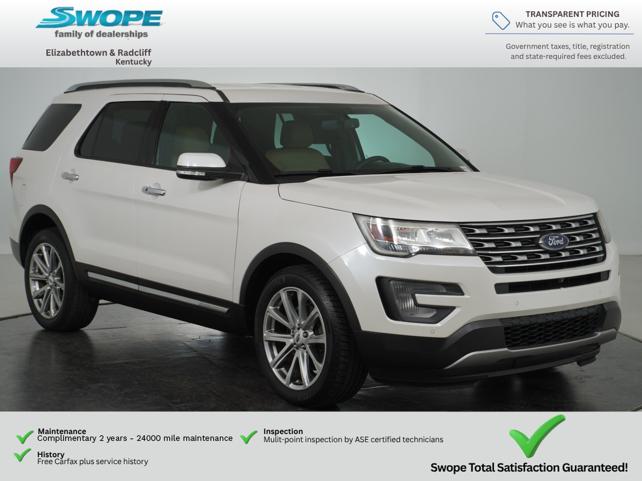 2017 Ford Explorer