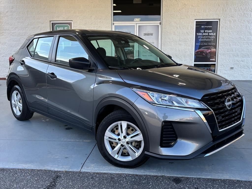 2023 Nissan Kicks S