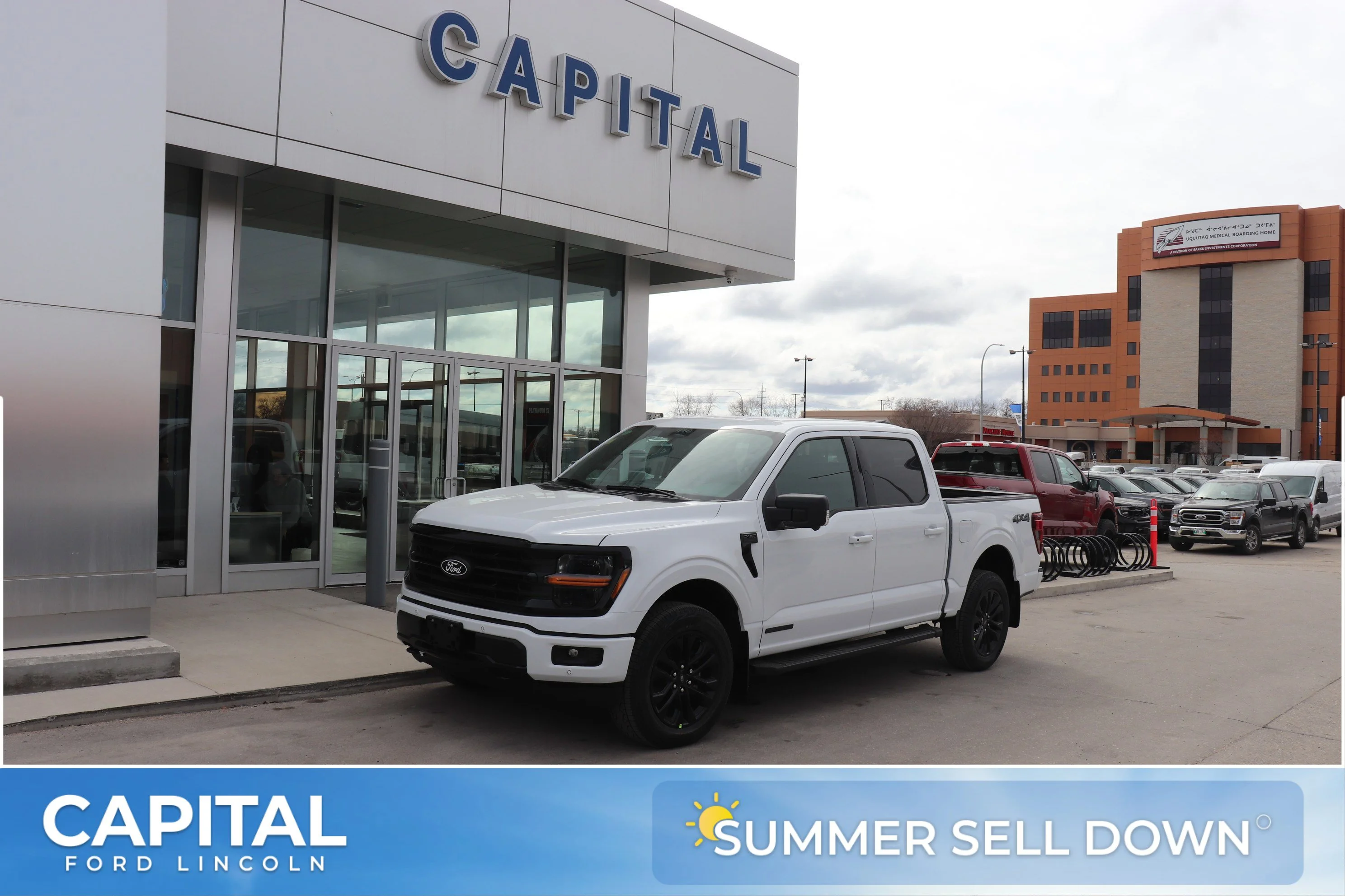 New 2026 OXFORD WHITE Ford XLT image 1
