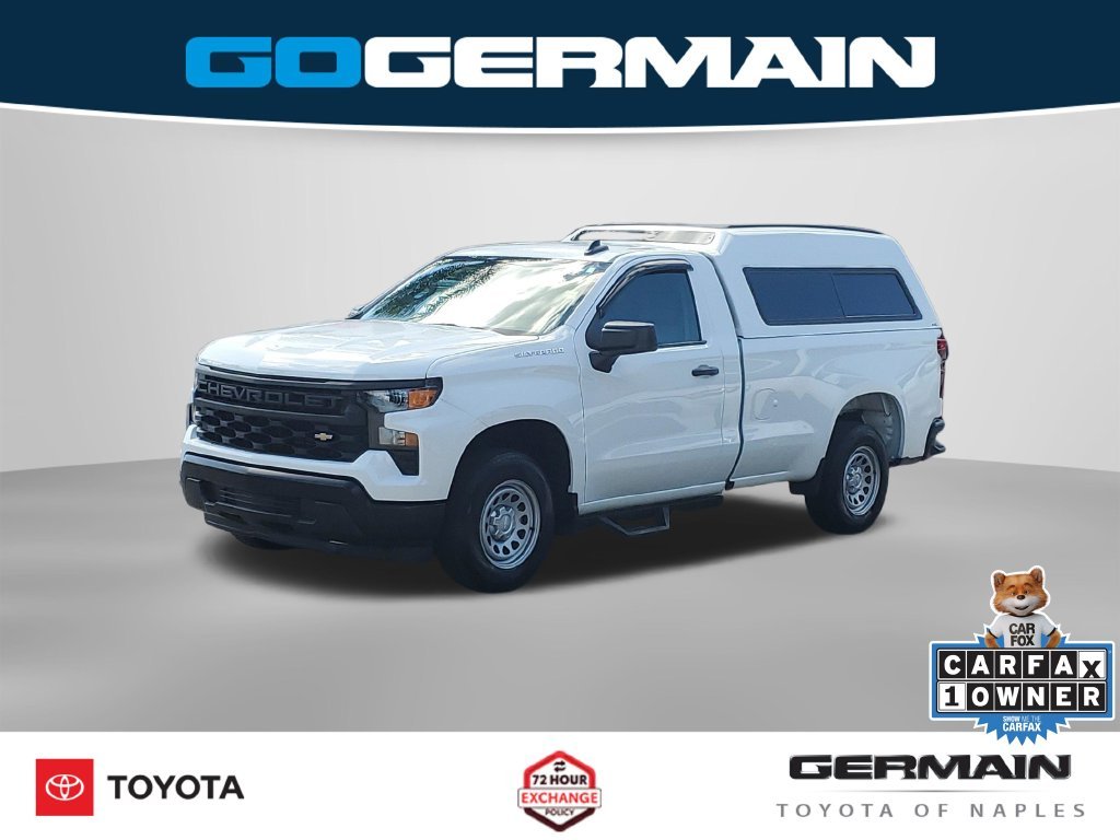 2024 Chevrolet Silverado 1500