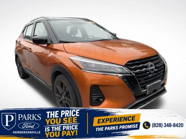 Used 2022 Orange Nissan SR image 1