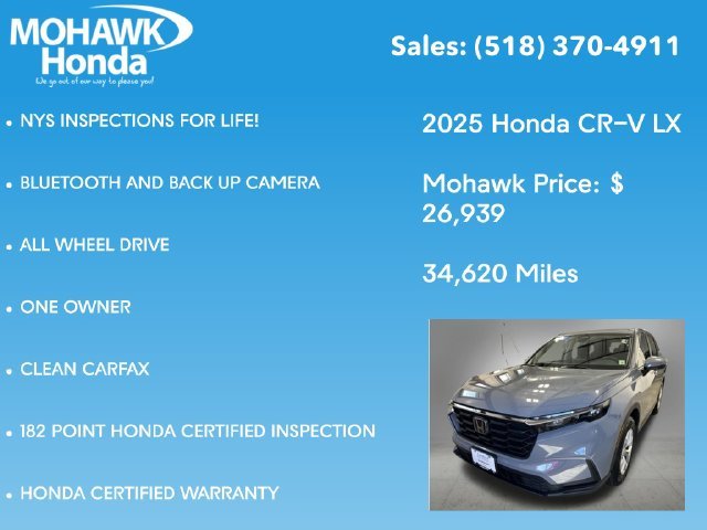 2025 Honda CR-V LX - Photo 8