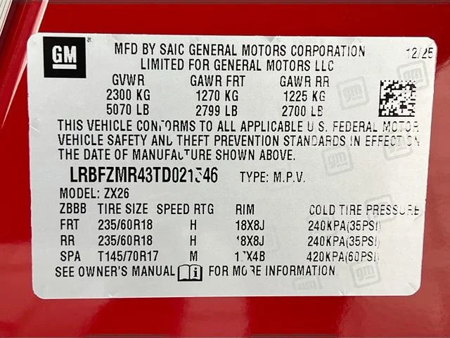 New 2026 Brilliant Red Buick Preferred image 21