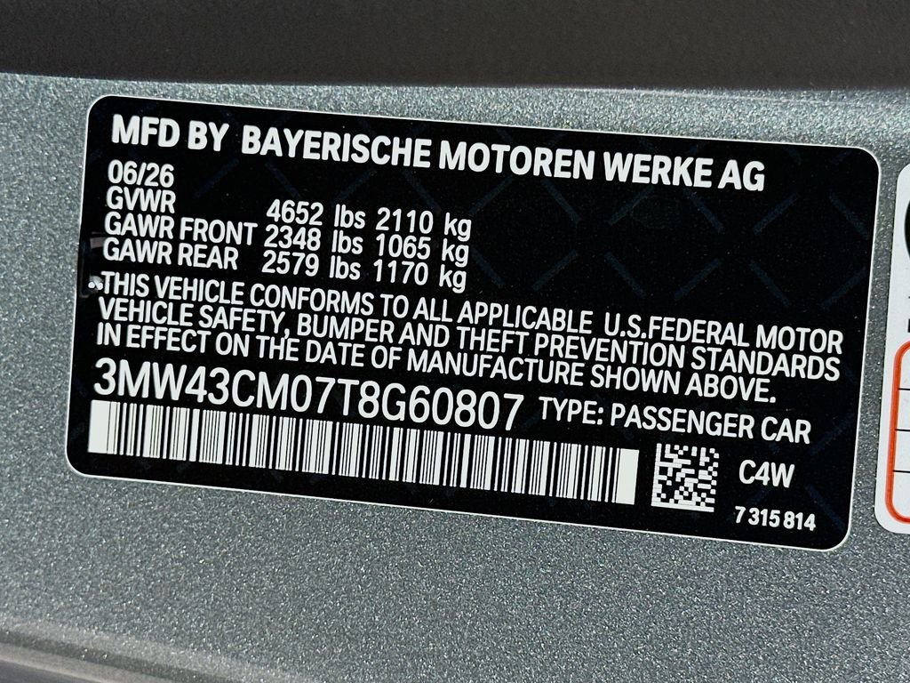 New 2026 Skyscraper Grey Metallic BMW M240i image 24