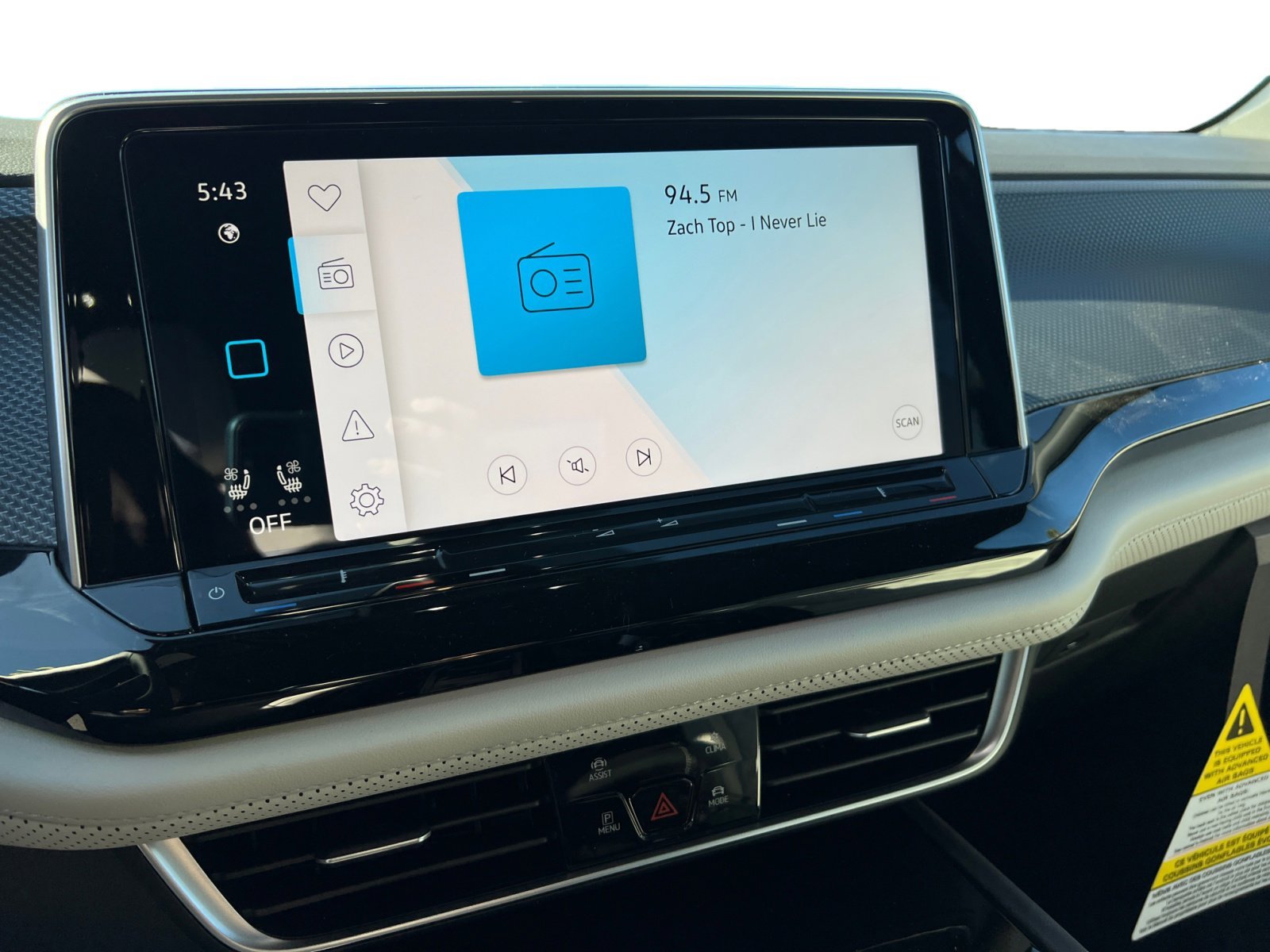 2025 Volkswagen Atlas Cross Sport SEL Premium R-LINE - Photo 12