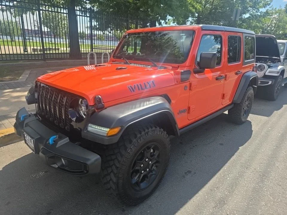 2023 Jeep Wrangler 4xe