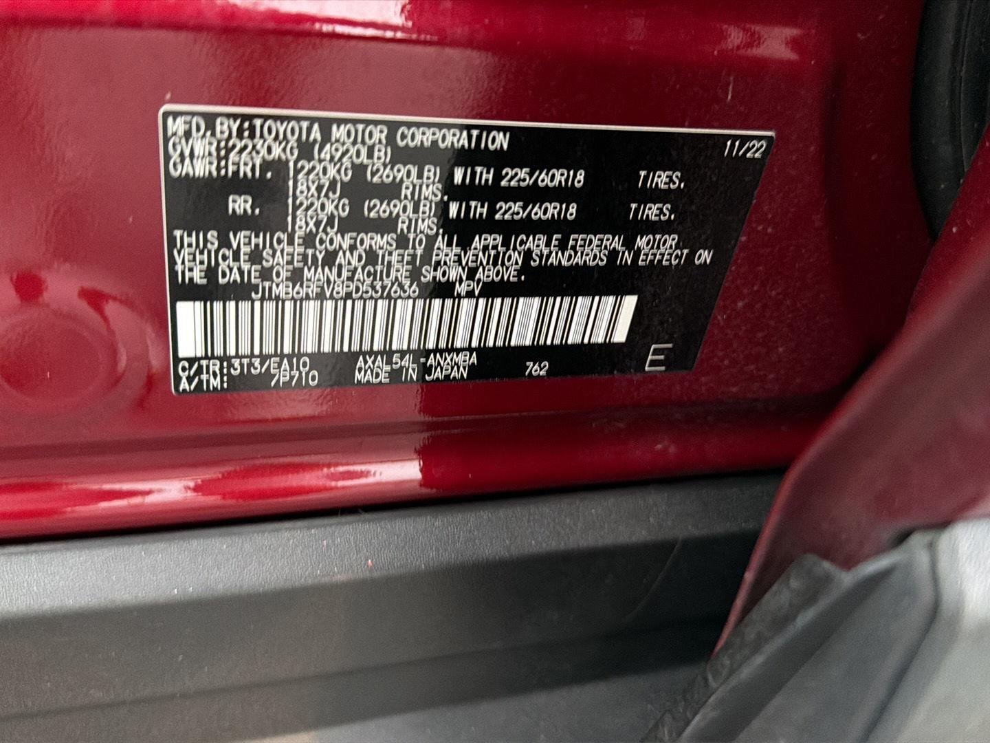 Certified Used 2023 Ruby Flare Pearl Toyota XLE Premium image 42