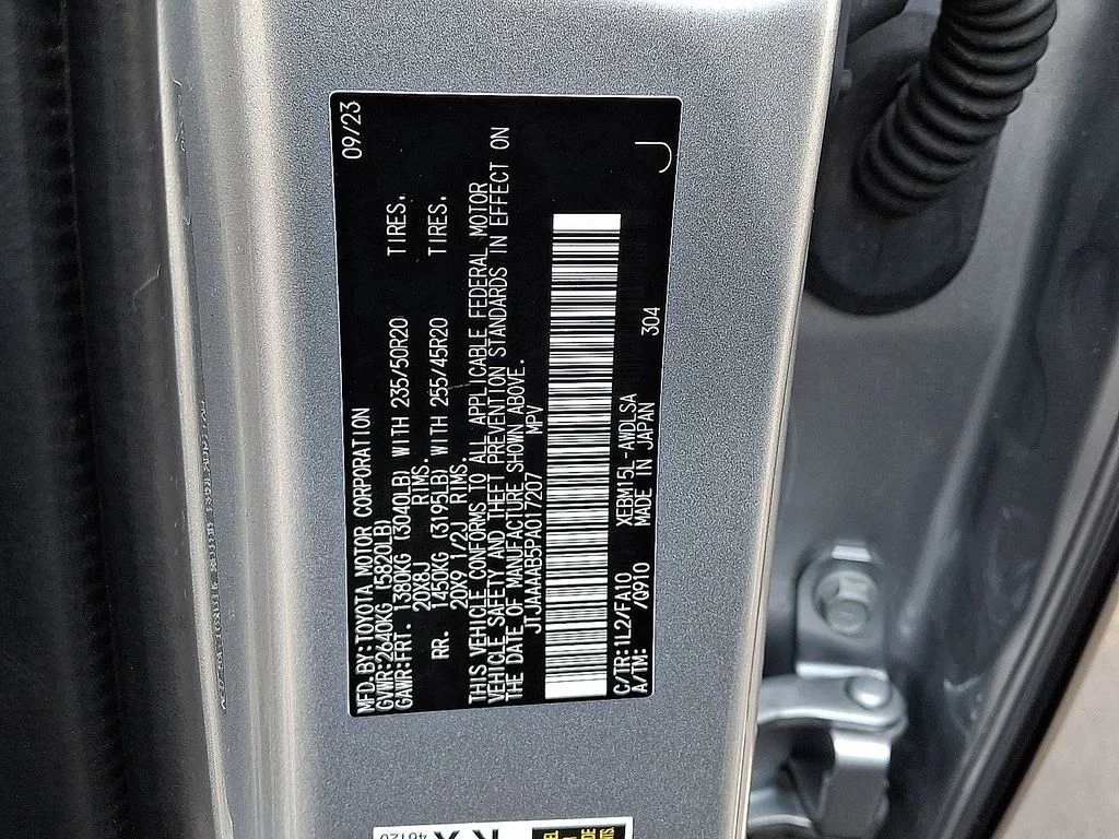 Certified Used 2023 IRIDIUM Lexus 450e Luxury image 24