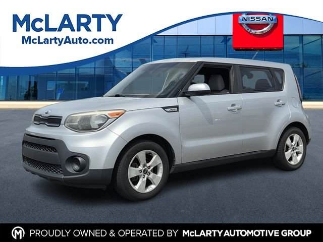 2017 Kia Soul