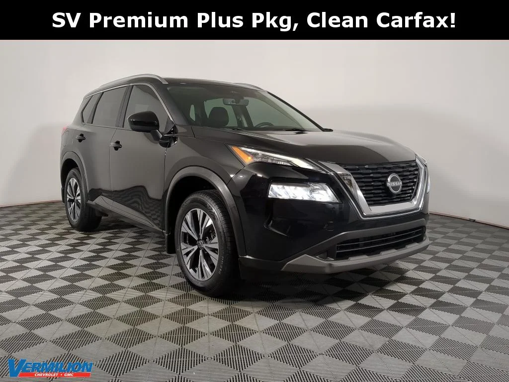 2023 Nissan Rogue