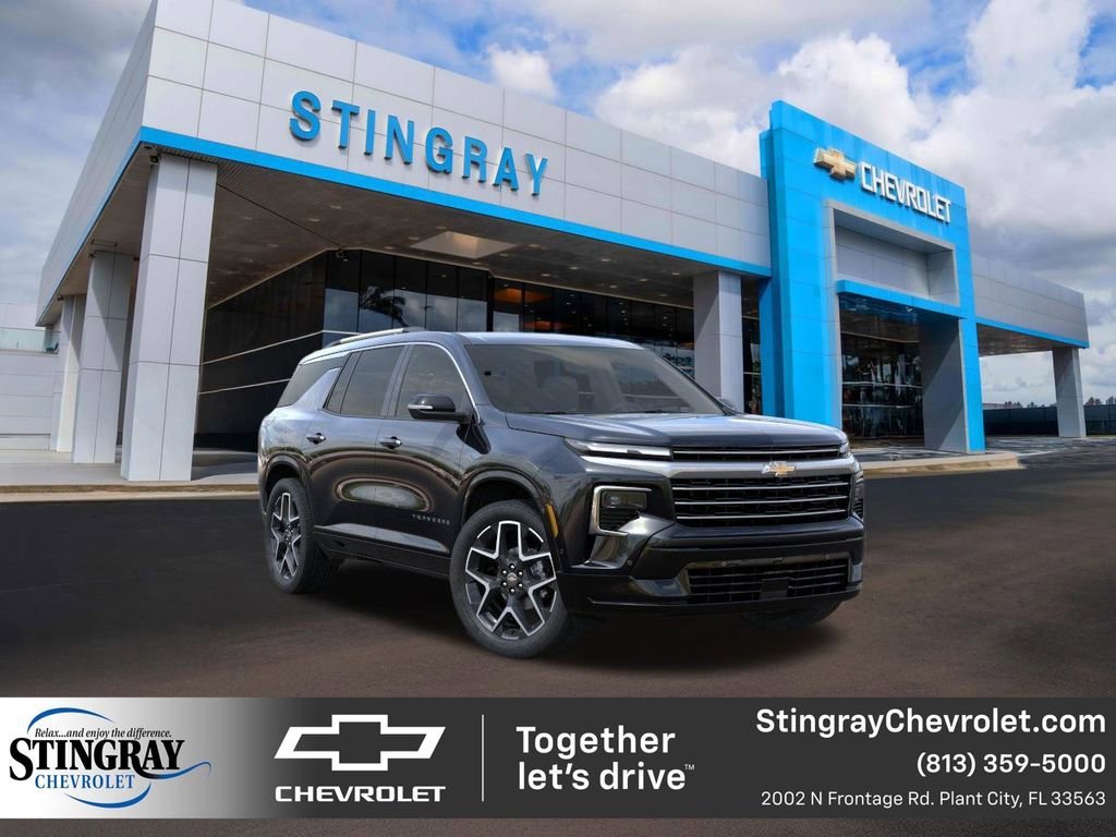 New 2026 Mosaic Black Metallic Chevrolet High Country image 1