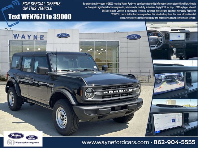 2026 Ford Bronco Base