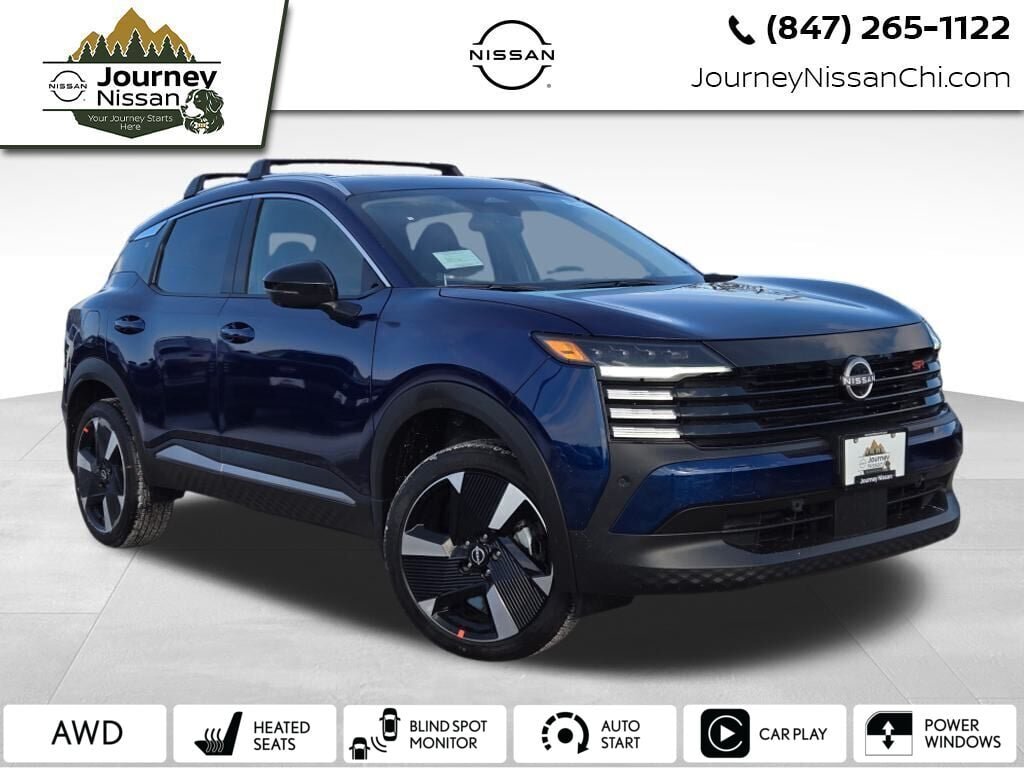 2026 Nissan Kicks SR