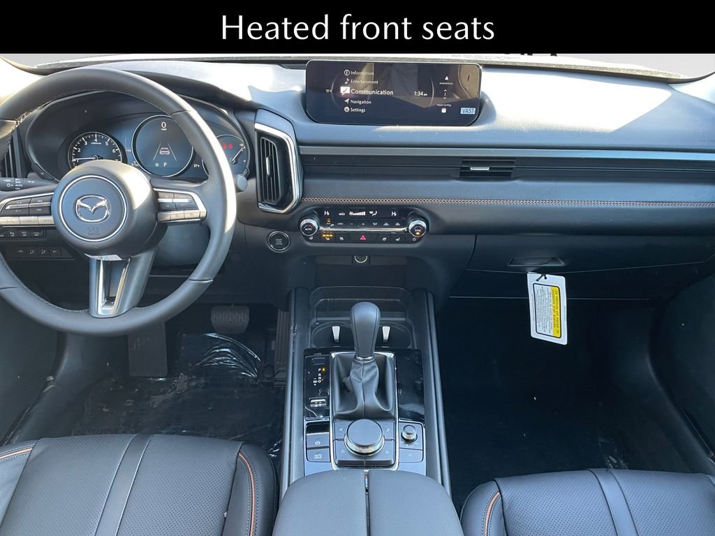 2026 Mazda CX-50 Premium Plus - Photo 9