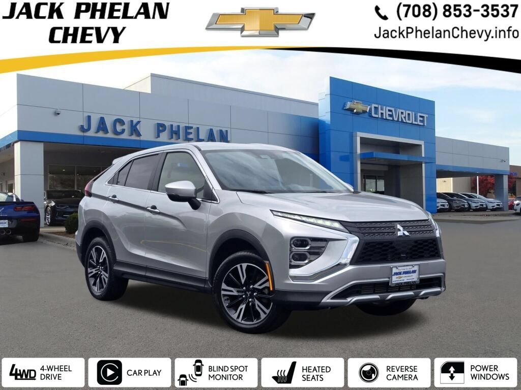 2024 Mitsubishi Eclipse Cross SE S-AWC's photo