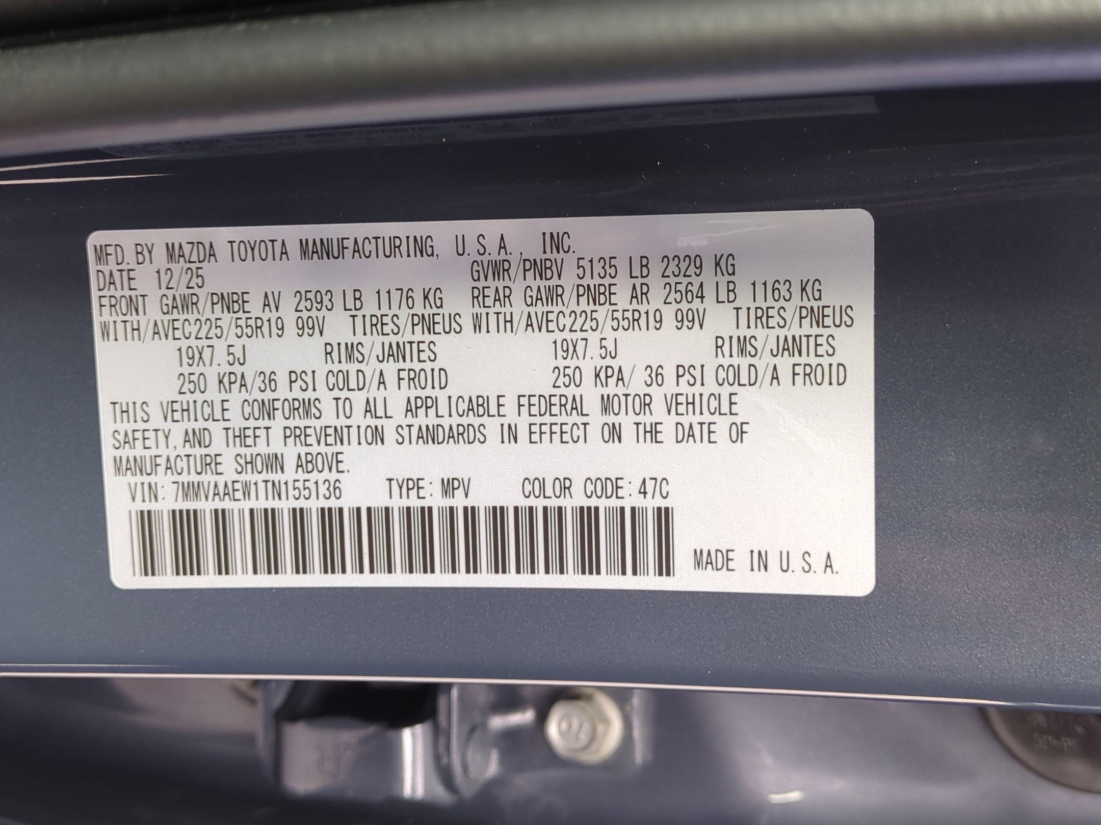 2026 Mazda CX-50 Premium Plus - Photo 16
