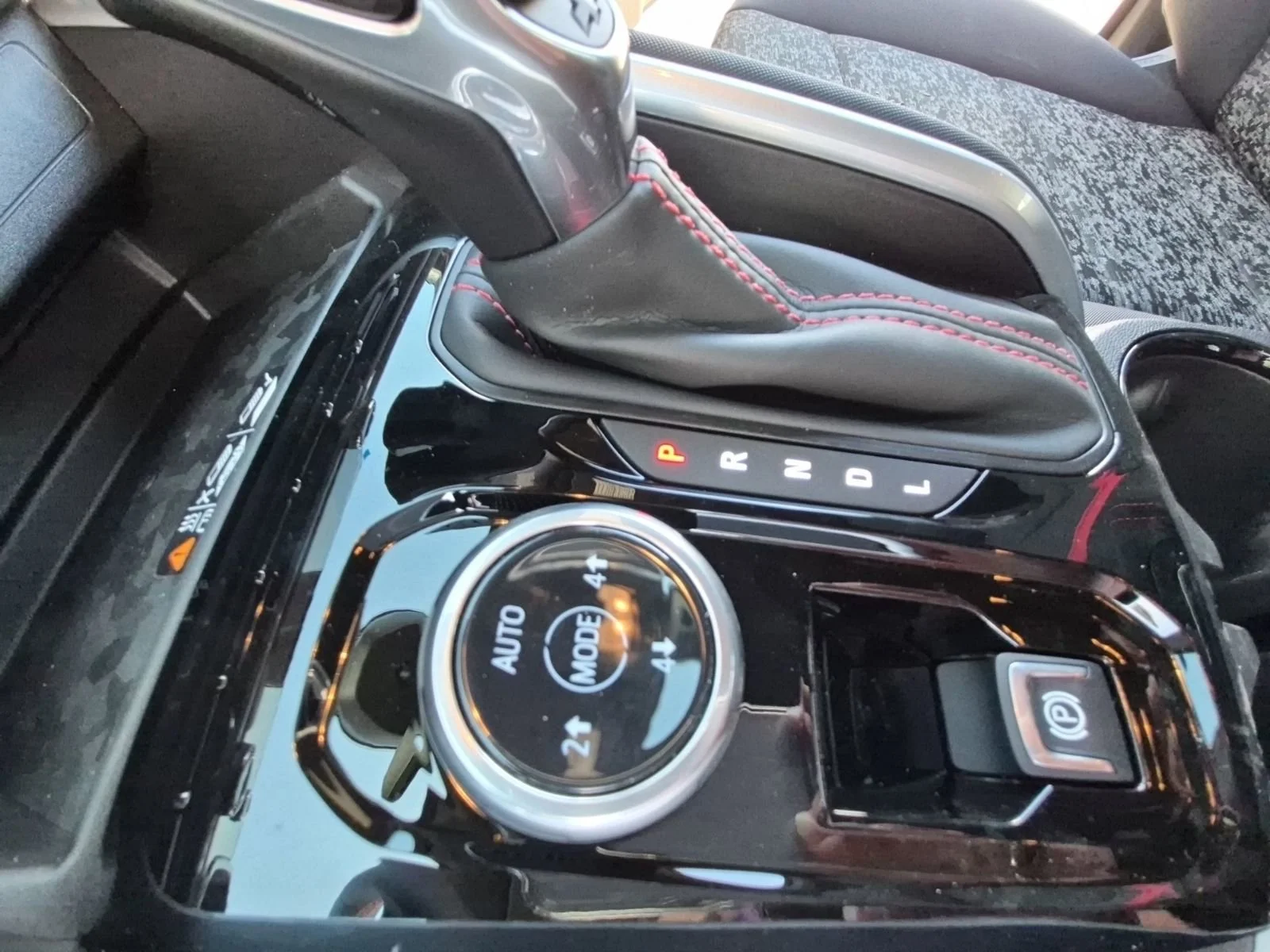 2026 Chevrolet Colorado Z71 - Photo 29