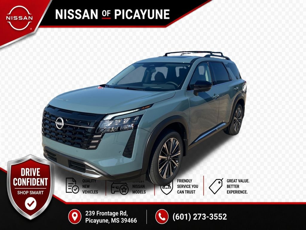 2026 Nissan Pathfinder