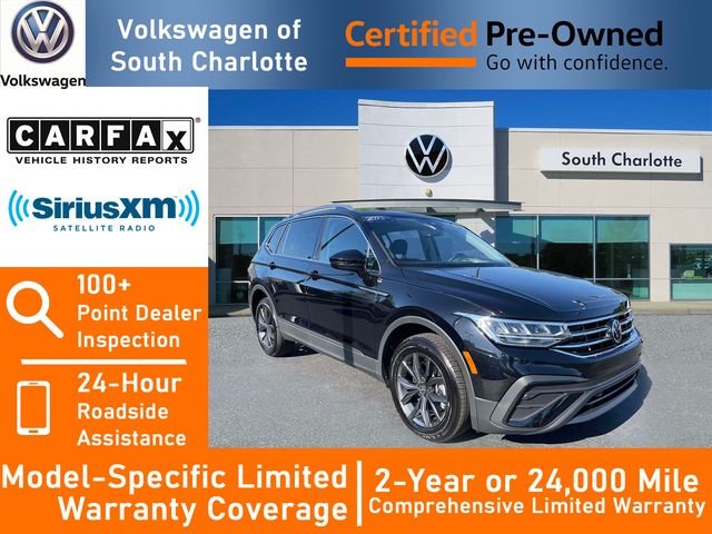 2023 Volkswagen Tiguan 2.0T SE