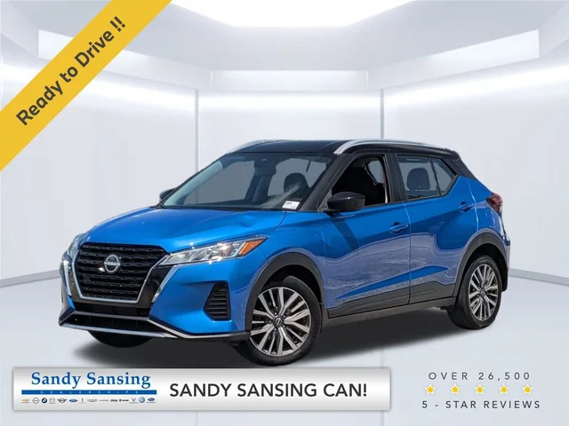 2023 Nissan Kicks SV