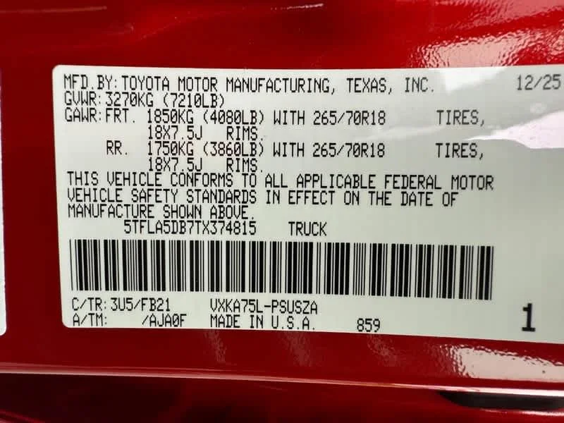 2026 Toyota Tundra SR5 - Photo 18
