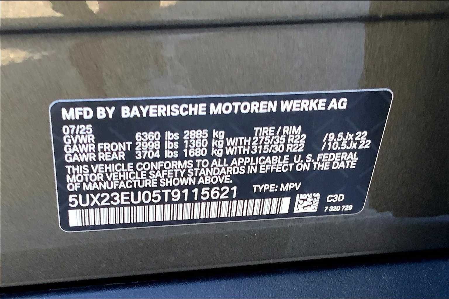 2026 BMW X5 40i - Photo 17