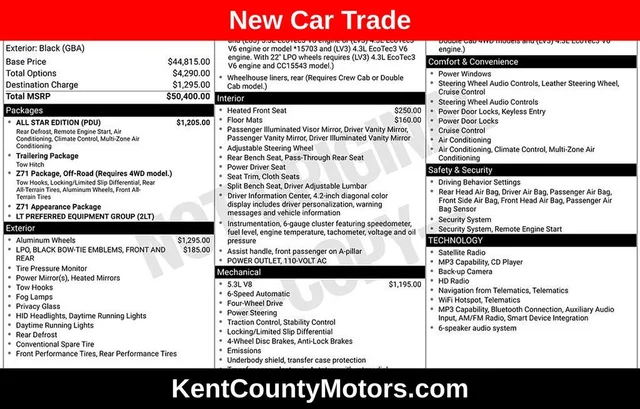 2017 Chevrolet Silverado 1500 LT
